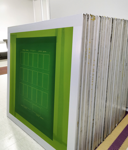 触控功能片丝印网版